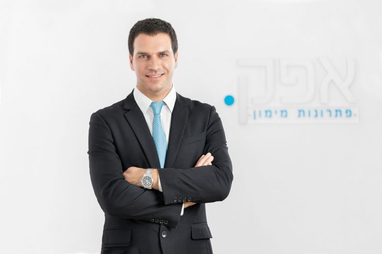 אבישי כהן